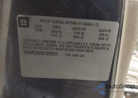 2008 Buick Lacrosse Cx z USA, uszkodzony, nr VIN 2G4WC582581369839